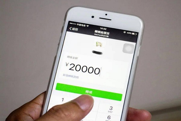 iOS17系统即将支持微信多开分身！移动电话新功能无限可能解锁！